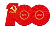 中国共产党100年