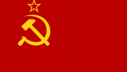 苏联