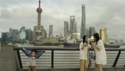 上海 中国经济