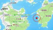 日本西部6.4级地震