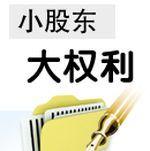 Profile picture for user 万年船