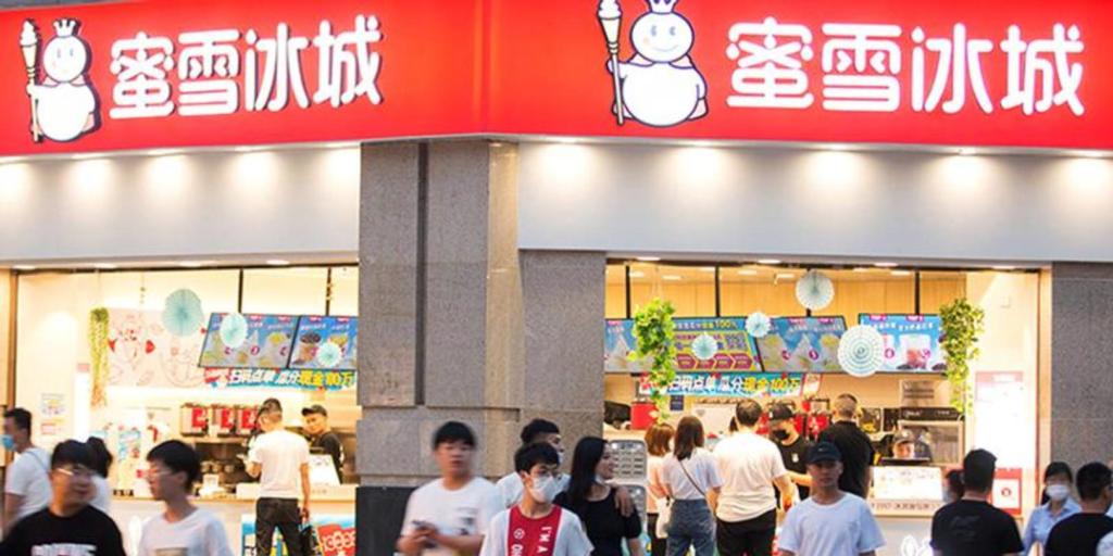 中国连锁餐饮击败麦当劳肯德基蜜雪冰城开上万分店