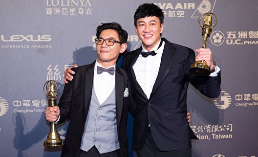 “戏剧节目导演奖”得主何润东（右）与姜瑞智。