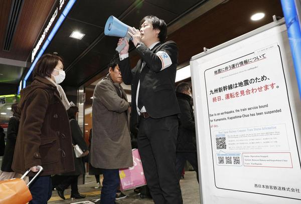 日本熊本5 1级地震列车停驶机场关跑道