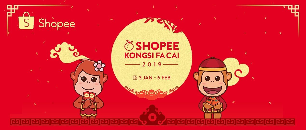 shopee190117a_noresize