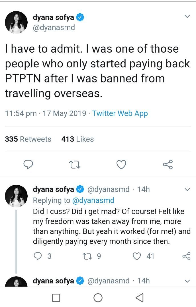 黛安娜自爆没有还钱被禁出国。