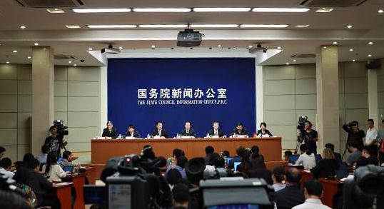 中国国务院新闻办发表《关于中美经贸磋商中方立场》白皮书。 