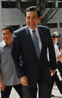 台湾前总统马英九遭控教唆泄密案，终审获判无罪。