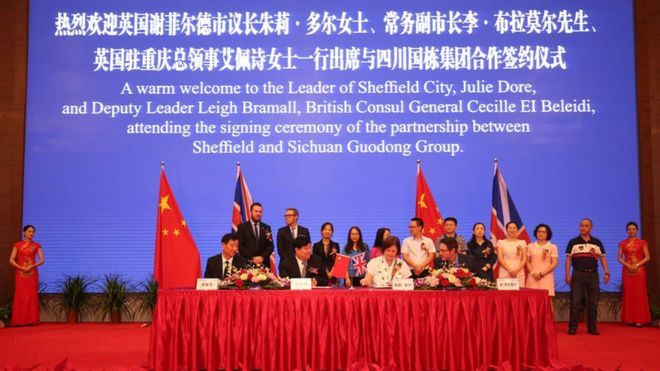 3年前，英国谢菲尔德市与中国的四川国栋在签署一个规模庞大的投资计划。