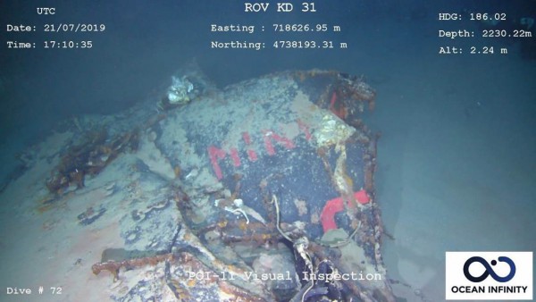 法国防长帕利于21日公布寻获失踪逾半世纪的“密涅瓦号”。图为水底无人机所拍摄到的“密涅瓦号”残骸。（欧新社）
