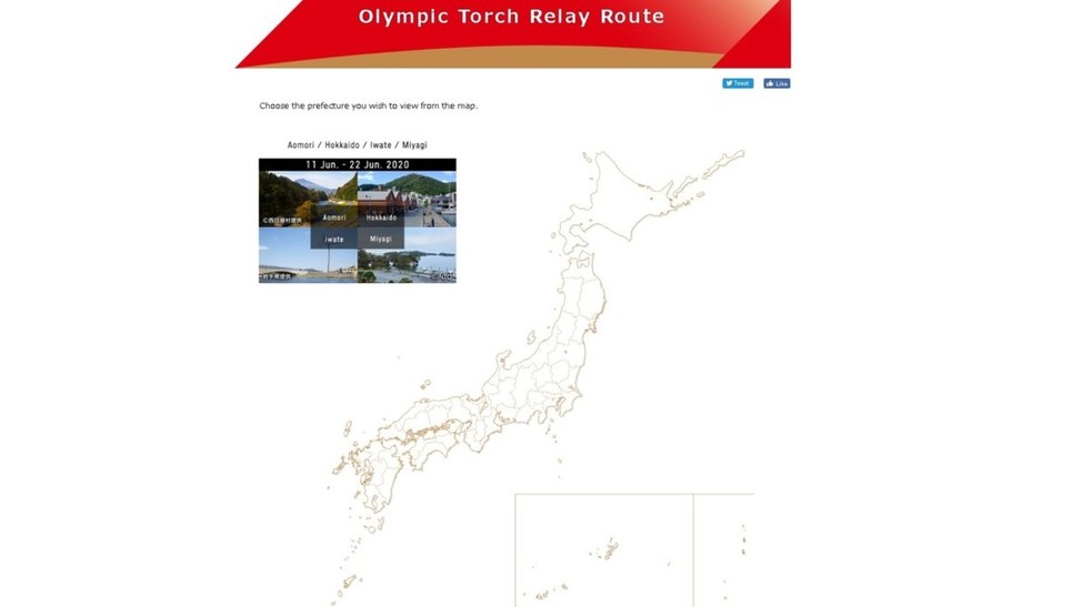 东京奥运会官网奥运火炬传递路线图将南千岛群岛列为日本领土，惹来俄罗斯抗议。