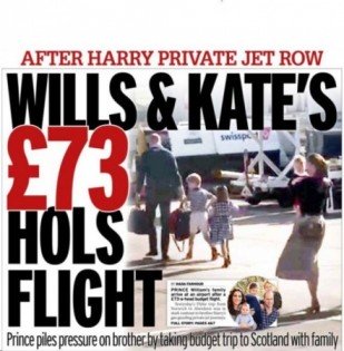 《每日镜报》头版标题是—威廉和凯特的73镑度假机票。王子带全家搭廉价航空去苏格兰度假，给弟弟压力山大。（网络图）
