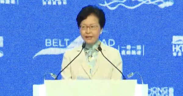 林郑月娥星期三意外现身香港一带一路高峰论坛，并发表演讲。 