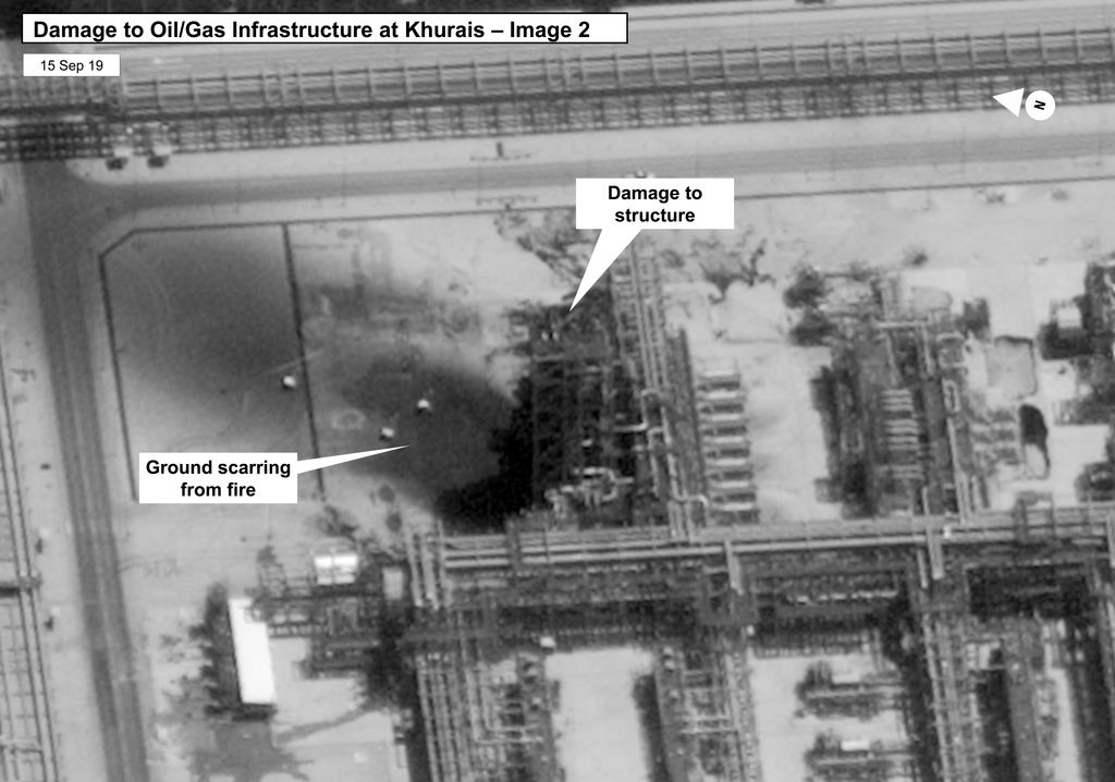 由美国政府与DigitalGlobe提供的图片显示，阿美石油位于库赖斯的油气设施遭破坏情况。（美联社）