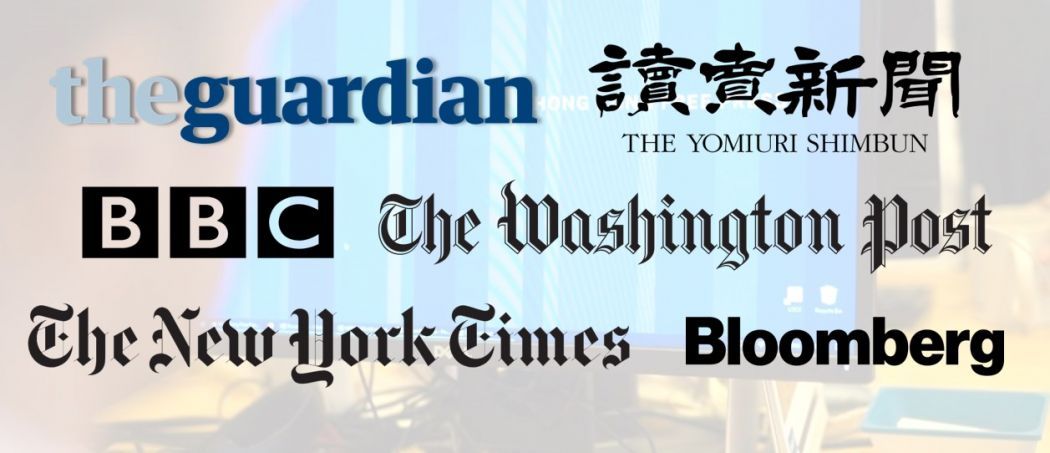 “驻华外国记者协会”表示，有约23%国际新闻网站遭中国封锁。