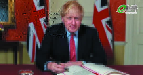 鲍里斯·约翰逊当日在唐宁街正式签署了英国脱欧协议。