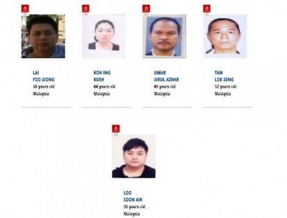 国际刑警官网显示，红色通缉名单上的5名大马人不包括刘特佐。