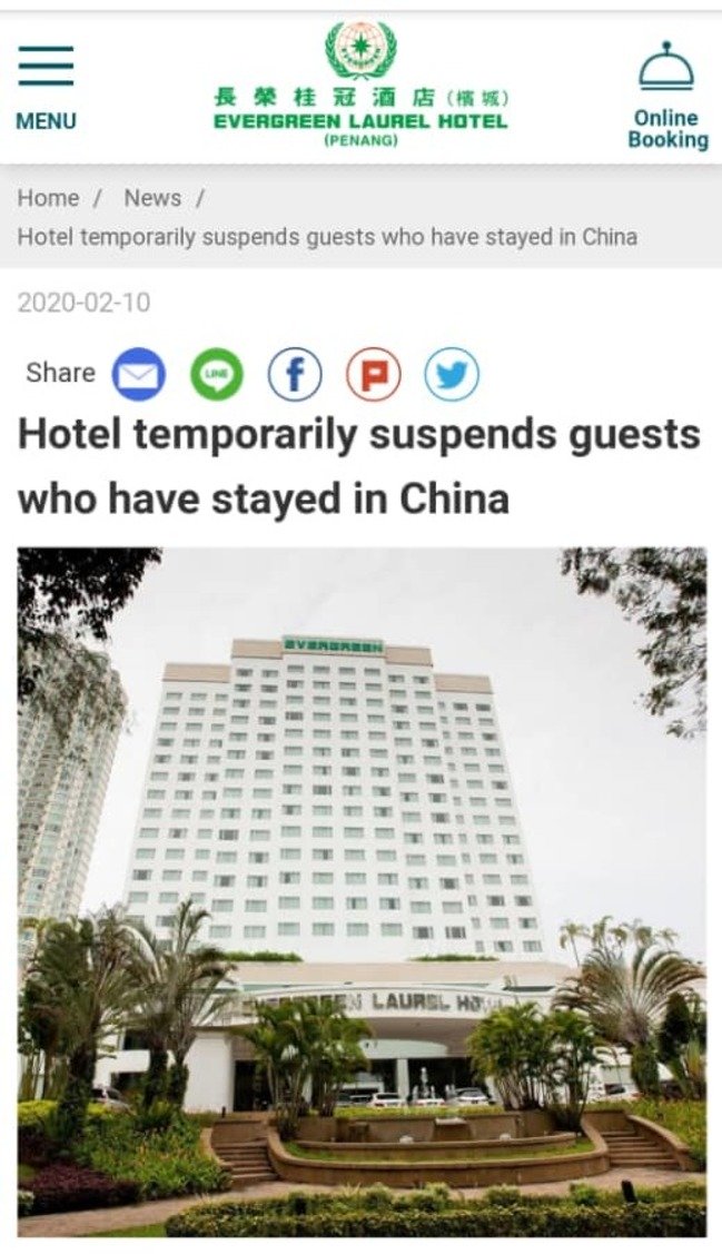 长荣酒店网站告示发出有关消息。