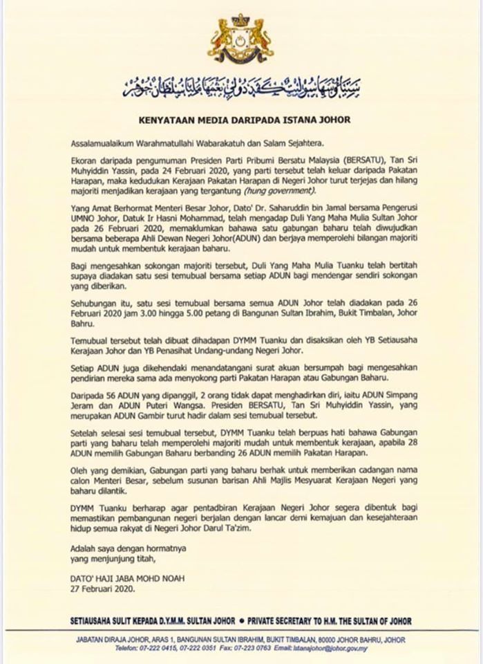 柔佛苏丹机要秘书拿督嘉峇发表王宫声明。