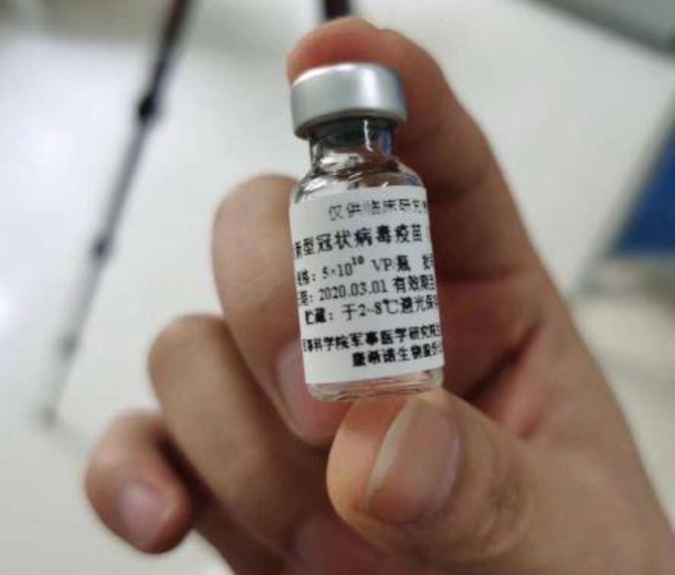 小米（化名）近日在微博附上自己注射疫苗的照片。