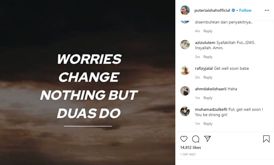 不少人到艾莎的Instagram留言，祝她早日康复。