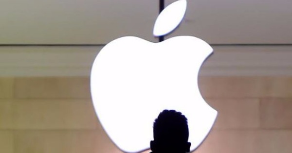 苹果公司将于大马时间凌晨举行苹果全球开发商大会。（资料图片）