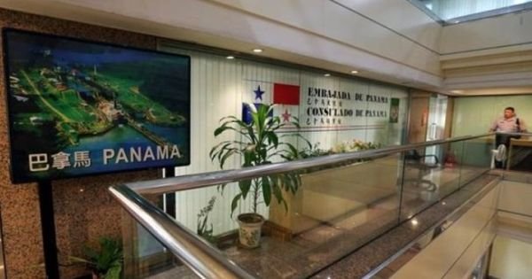 巴拿马当局希望在巴拿马和台湾设立商务办事处。图为前巴拿马驻台大使馆。（中时电子报资料图片）