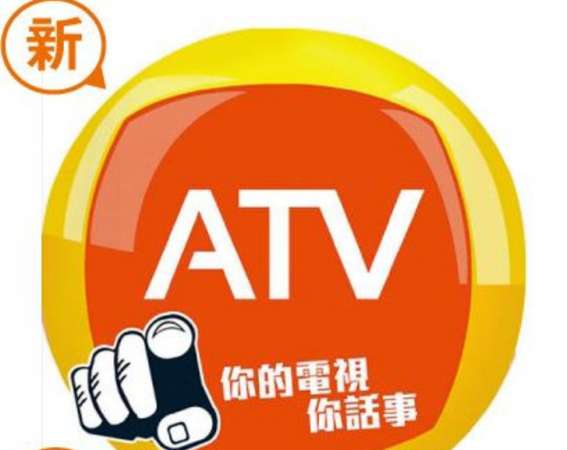 亚视新台徽曝光，又圆又方是融合之意。“你的电视 你话事”是亚视新口号。